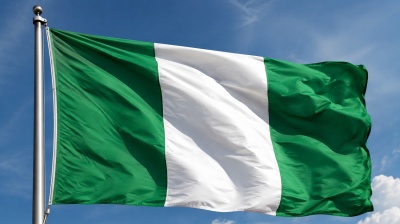 World Bank approves Nigeria strategy, $1.25bn financing package centred on private sector-led job creation