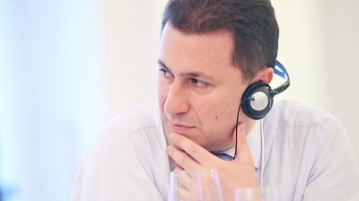 Macedonian ex-PM flees to Budapest to avoid prison term 