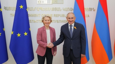 EU offers Armenia tariff relief and fresh aid 