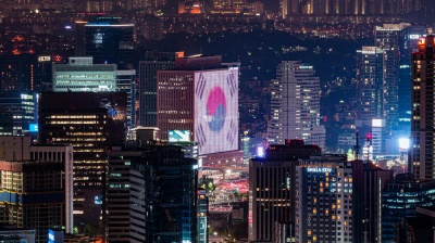 South Korea Eximbank lends Glencore $1bn for copper supply