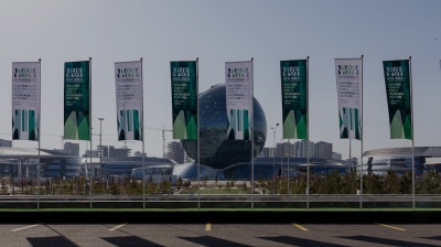The Regional Ecological Summit in Astana in April 2026 aims to promote cooperation between countries in Central Asia and the broader region. 