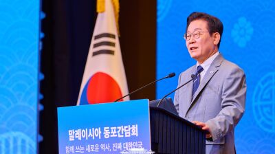 Presidents Lee and Xi begin diplomatic chapter at APEC summit