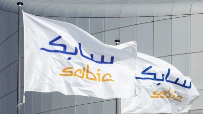 Saudi Arabia: SABIC must minimise costs, says corporate finance EVP
