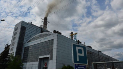 KYIV BLOG: Vested interests threaten to capture Centrenergo privatisation