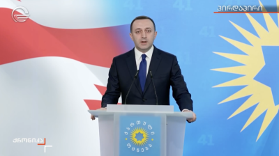 Ex-Georgian prime minister Garibashvili charged with large-scale money laundering