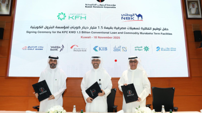 Kuwait Petroleum Corporation clinches $4.57bn financing led by two banking giants 