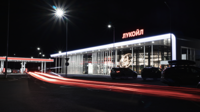 EXPLAINER: Lukoil scrambles to sell its international operations