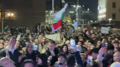 Bulgaria to withdraw 2026 budget after mass protest