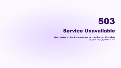Iran plunges into near-total internet blackout as US-Israeli strikes continue