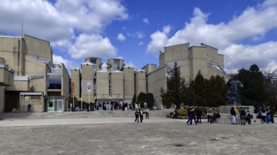 North Macedonia plans university reform to boost standards and tackle brain drain