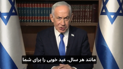 Is Benjamin Netanyahu in hiding? Missiles tell another story