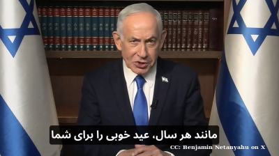 Is Benjamin Netanyahu in hiding? Missiles tell another story