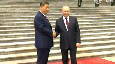 Putin and Xi deepen anti-West axis