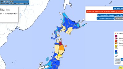 Japan hit by M6.9 earthquake