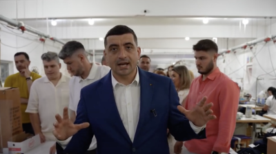Romania’s far-right AUR launches bid to suspend president, force early election