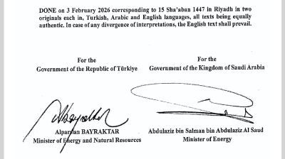 Erdogan provides Saudis with €47.50/MWh price guarantee for 2-GW of solar