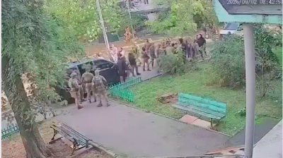 Zelenskiy sacks SBU official after Ukraine's security agencies trade fire in Kyiv