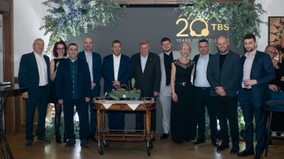Bulgaria’s TBS eyes €42mn acquisitions across UK, Sweden, Romania