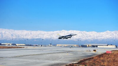 Trump eyes Bagram return, with China in his sights