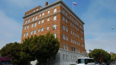 US retaliates by ordering closure of Russia's San Francisco consulate 