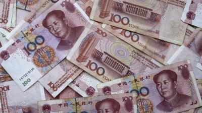 China to maintain loan prime rates in August