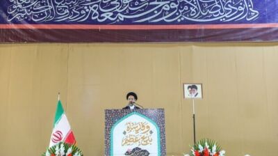 Tehran cleric tells Trump the Iran war is America's 