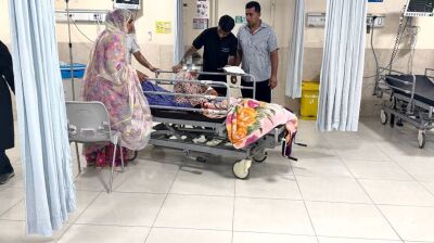 Iran says US strike on Sirik wedding killed five, wounded 68