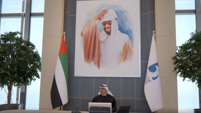 UAE currently pushing away with West-East pipeline. 