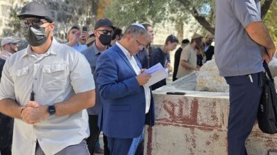 Saudi Arabia, Jordan, Qatar, Kuwait condemn Ben-Gvir's Al-Aqsa visit