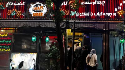 Iran's favourite kebab becomes a luxury as war drives prices through the roof