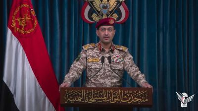 Yemen declares ban on Israeli shipping in Red Sea
