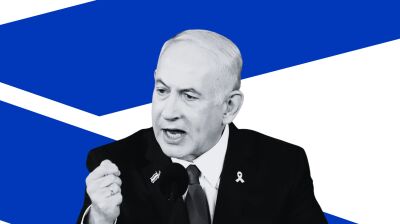 Netanyahu's family expenses scrutinised in 2025 budget meeting