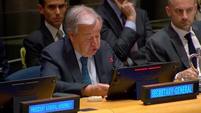 World  countries gather at UN to revive two-state solution efforts