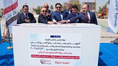 Iraqi PM launches Turkish-Lebanese joint bridge project in Baghdad reconstruction