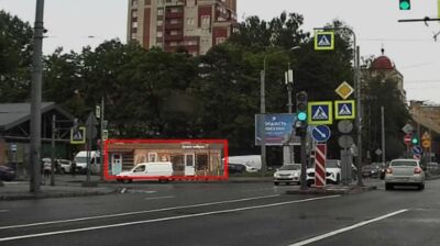 Russia rolls out AI to track street vendors St Petersburg