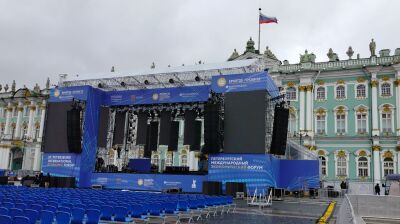 Saudi Arabia to partner with Russia at St Petersburg economic forum marking diplomatic centenary