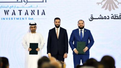 Syria signs $14bn investment deals with international companies