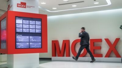 Moscow Exchange extends trading hours on stock market from September