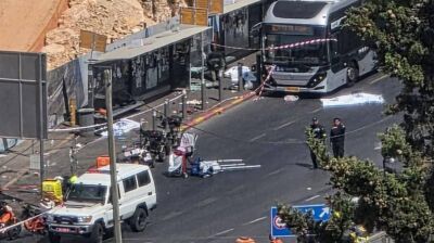 At least five Israelis dead, 12 wounded in Jerusalem shooting