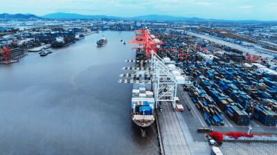 Small, medium-sized countries establish Future of Investment and Trade Partnership