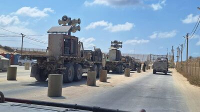 Trump vows to block West Bank annexation as Israel orders Gaza loudspeaker broadcasts