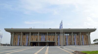Israel-Hamas ceasefire set to begin on the evening of October 9 