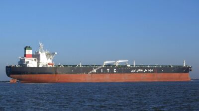 Iranian oil tankers begin shutting off locations after mass reveal