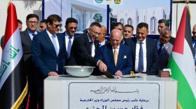 Palestinian ambassador pledges Iraqi embassy in Jerusalem