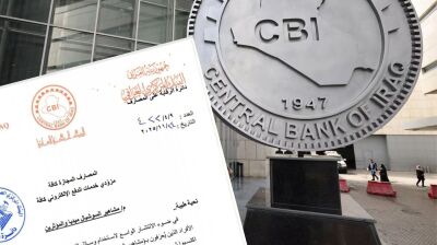 Iraq flags influencers as high-risk amid money-laundering concerns