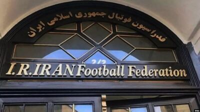 Iran boycotts World Cup draw after US denies visas to delegation