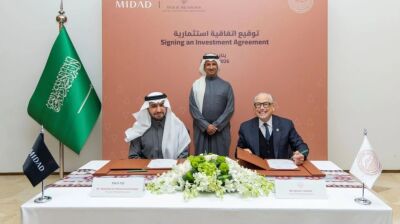 Saudi Arabia's Diriyah Company signs SAR3.1bn Four Seasons hotel agreement