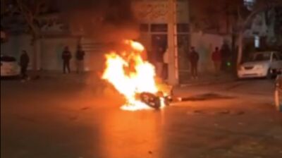 Ukraine urges citizens to leave Iran as protests continue