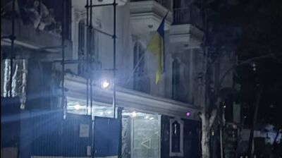 Ukraine suspends Iran embassy operations 