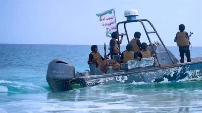 Yemeni forces (Houthi) aligned with Iran. 